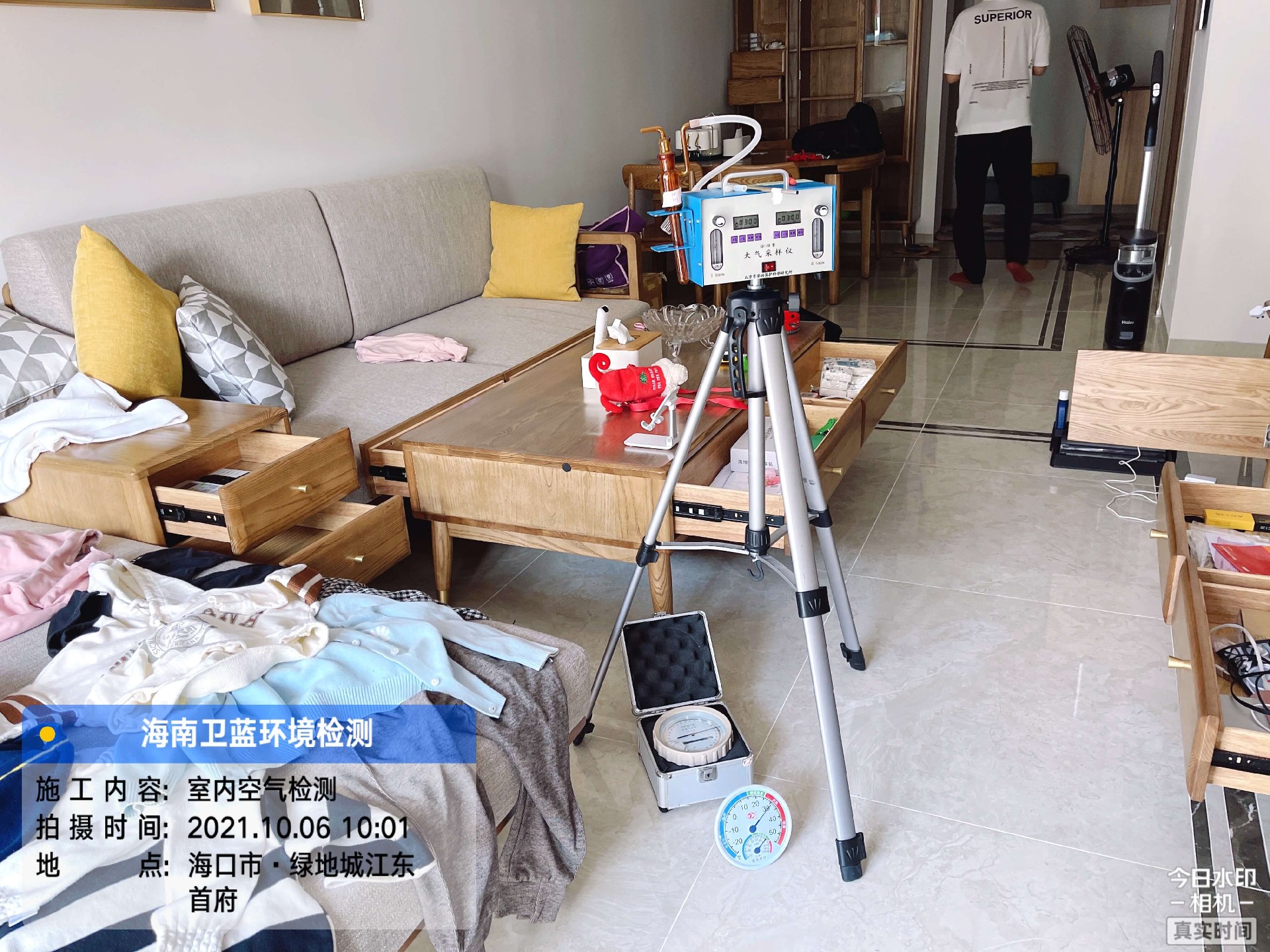 海南CMA甲醛檢測-?？诮瓥|首府甲醛檢測