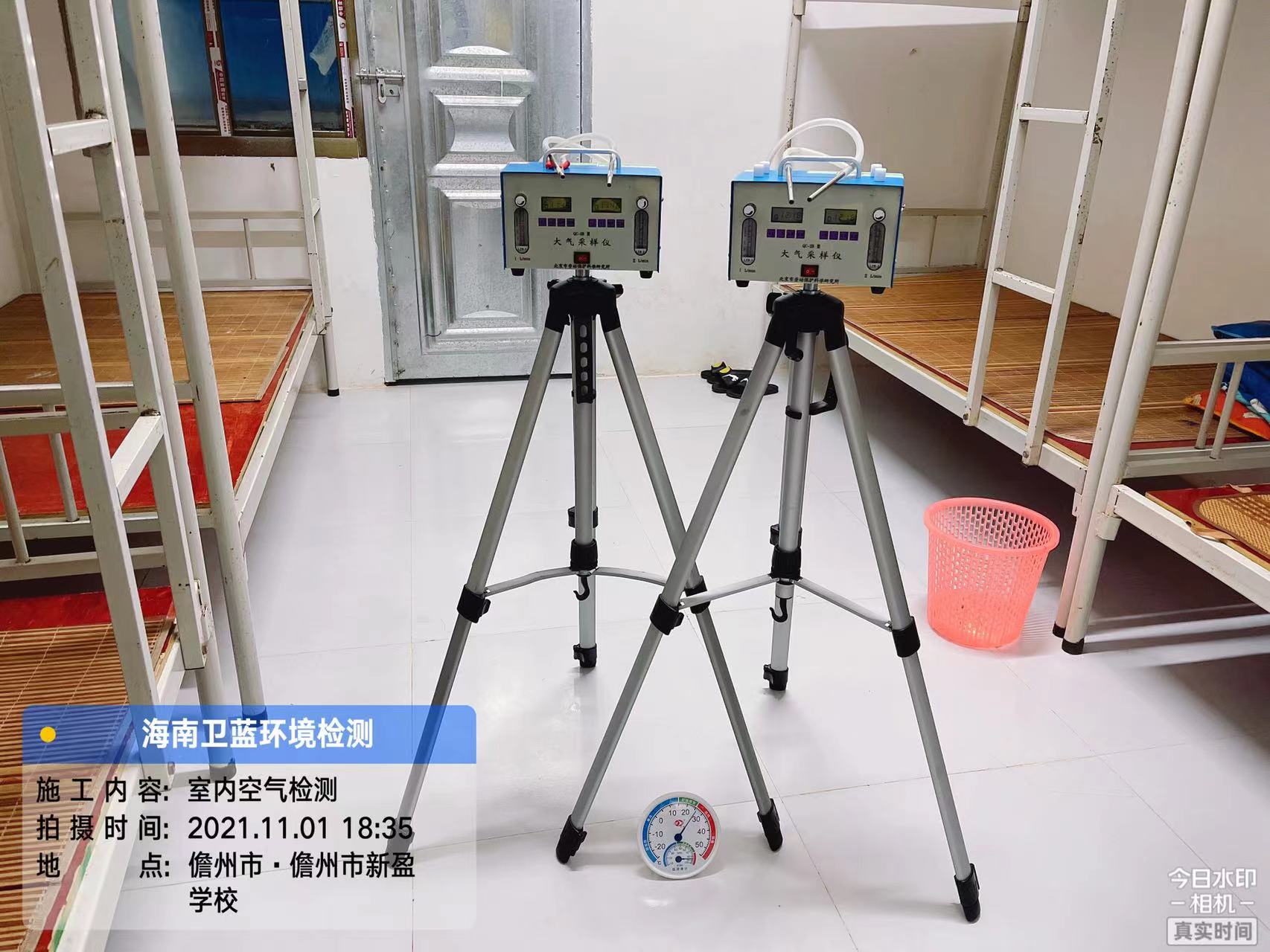 海南CMA甲醛檢測-儋州新盈學(xué)校甲醛檢測