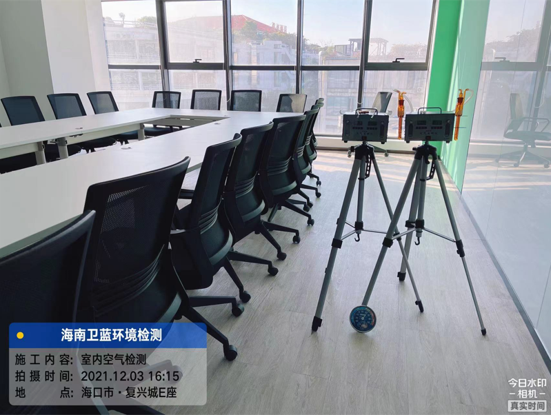 海南CMA甲醛檢測-?？谛卵踽t(yī)療甲醛檢測