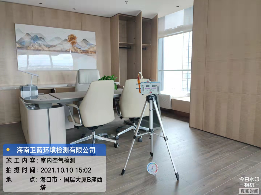 海南CMA甲醛檢測(cè)-?？谑兄刑煸评伤侥蓟鸺兹z測(cè)