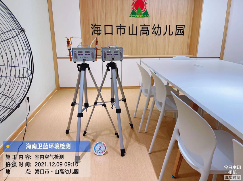海南CMA甲醛檢測-?？谑猩礁哂變簣@甲醛檢測