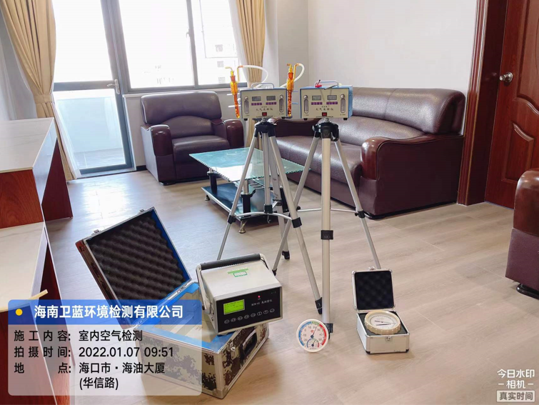 海南CMA甲醛檢測-?？谑泻Ｓ痛髲B甲醛檢測