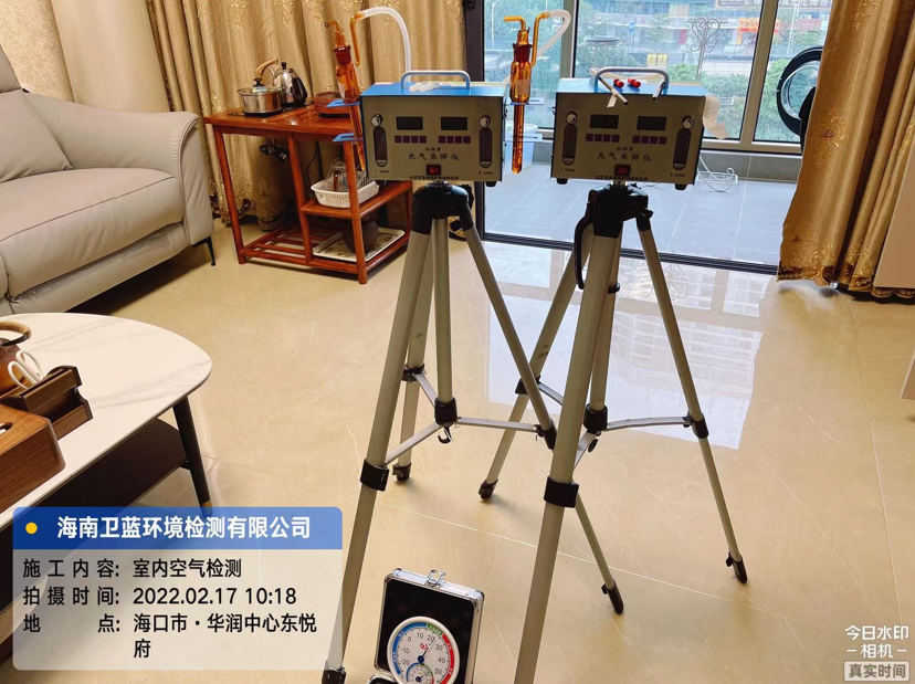 海南CMA甲醛檢測-海口市吳夏托管金羽校區(qū)甲醛檢測