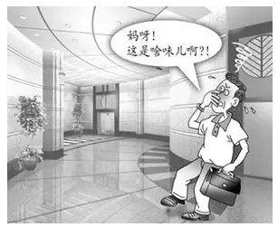 不良建筑裝修后造成的污染是什么，對呼吸系統(tǒng)又有什么危害呢？