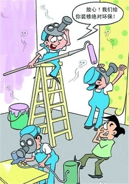 室內空氣檢測，怎么做才能更有效果