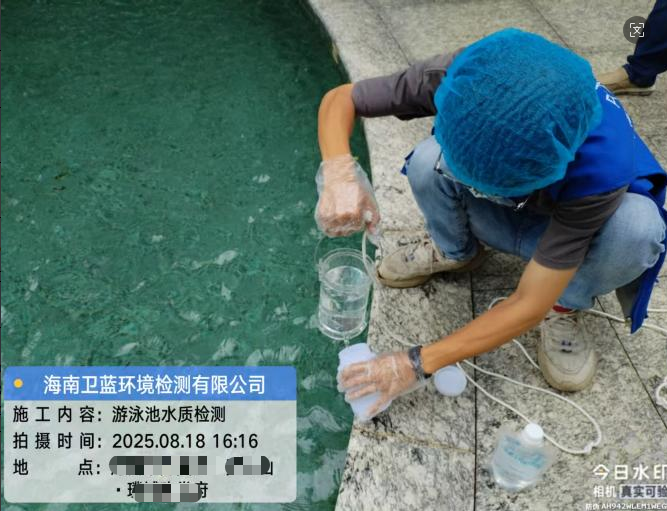 【三亞/?？冢境馗蓛魡?？酒店不想讓你知道的檢測秘密！】