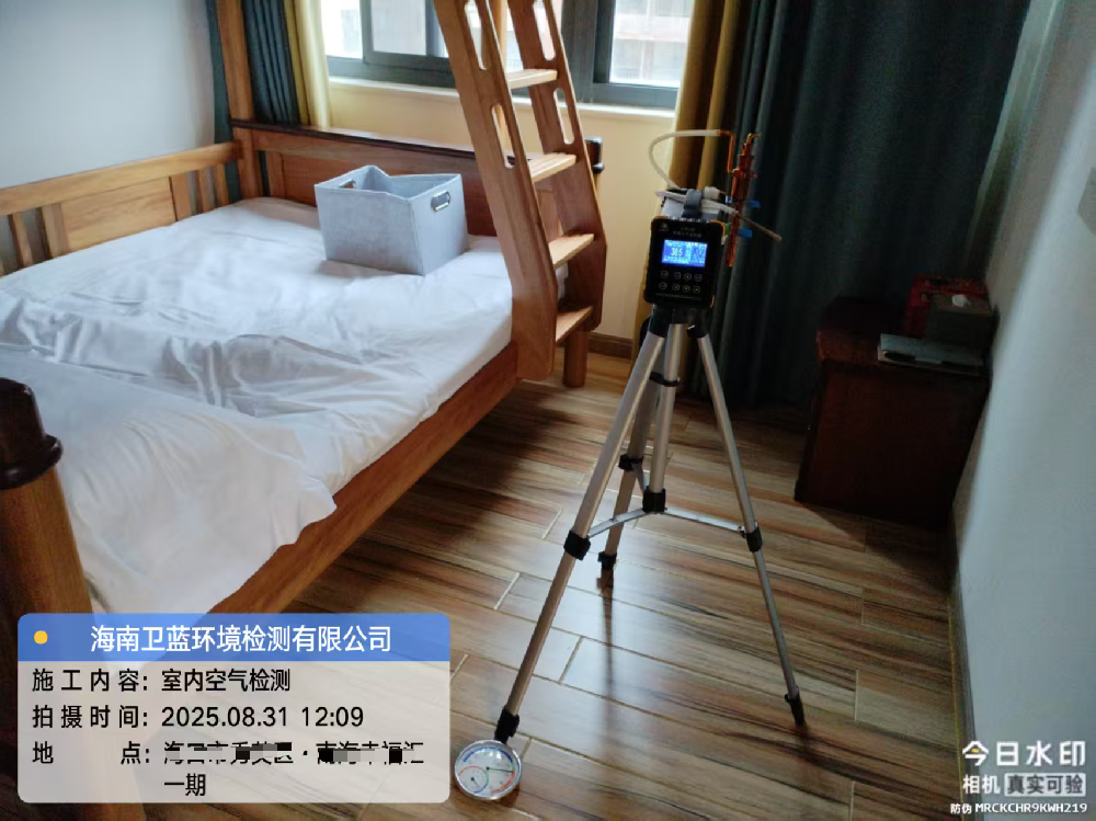 新房裝修，室內(nèi)空氣檢測真的有必要嗎？答案是：非常必要！