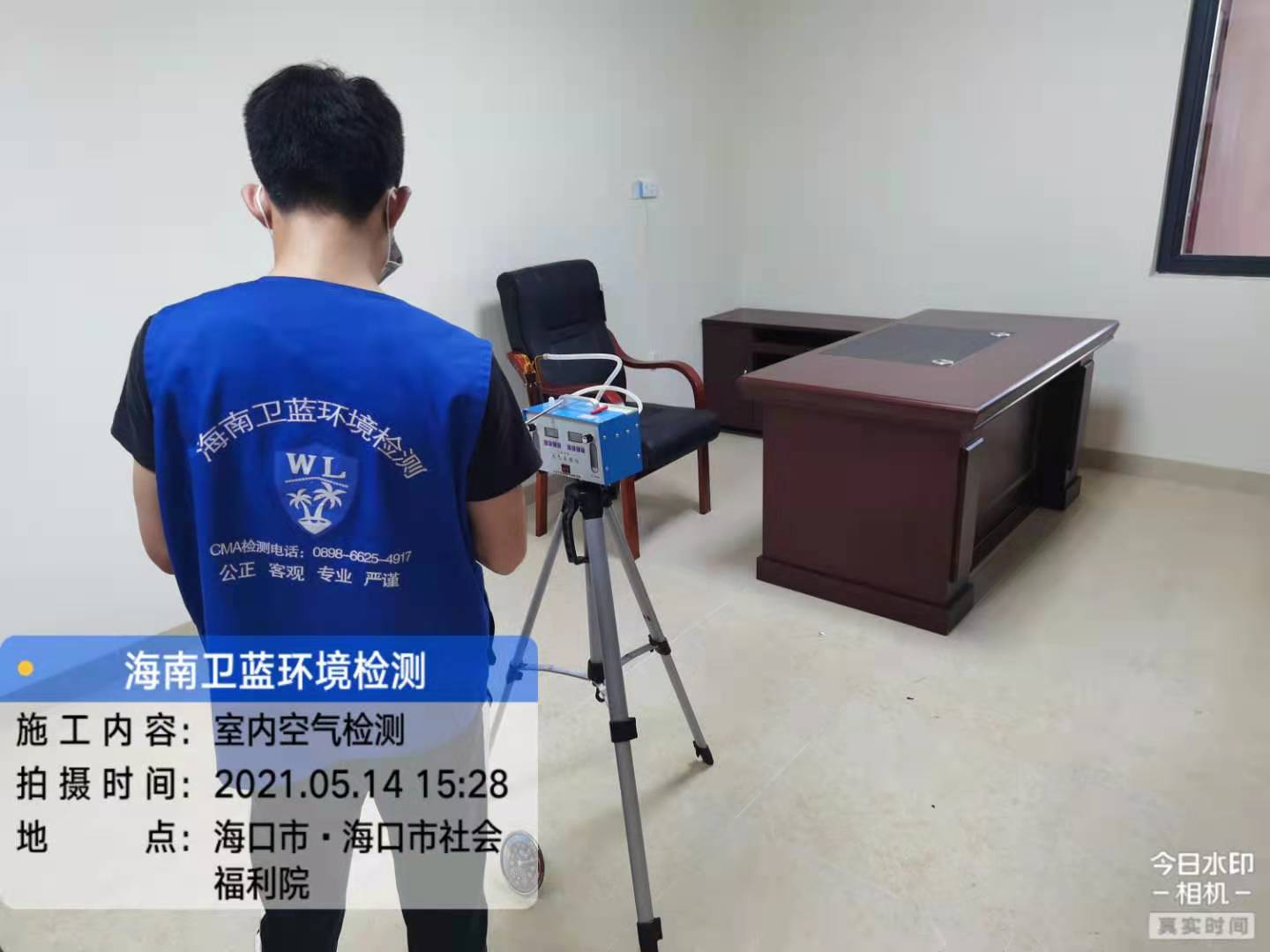 海南CMA甲醛檢測-?？诟＠芳兹z測