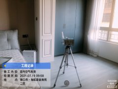 海南CMA甲醛檢測-?？诤：胶劳ゼ兹z測